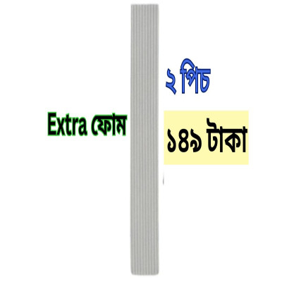 Multifunctional Foldable Mop Only Foam-শুধু মাত্র ফোম ১পিচ