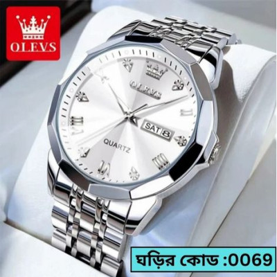 Olevs Model 9931 Full Silver Cooler Watch- Man Watch - Lock Push