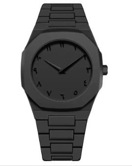 Arabic Numerals Aura Men’s Matte Black Analog Watch-চেইন কাটার ও একপিচ ব্যাটারি ফ্রি