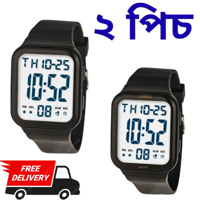 Lasika W-F157 Digital Sports Watch for Men Watch  Waterproof-২পিচ