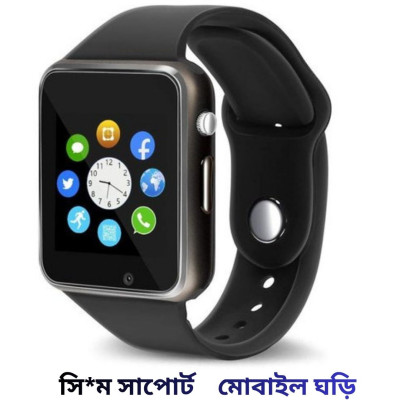 A1 Smart Watch Sim  & Memory Card Slot Camera Bluettoh Calling Smartwatch