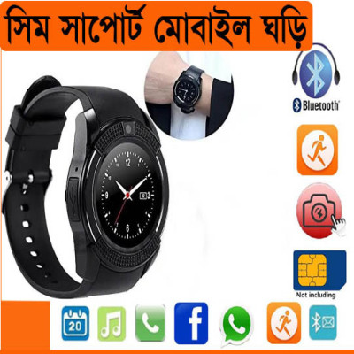 V8 Round Smart Watch Sim  & Memory Card Slot Camera Bluettoh Calling Smartwatch